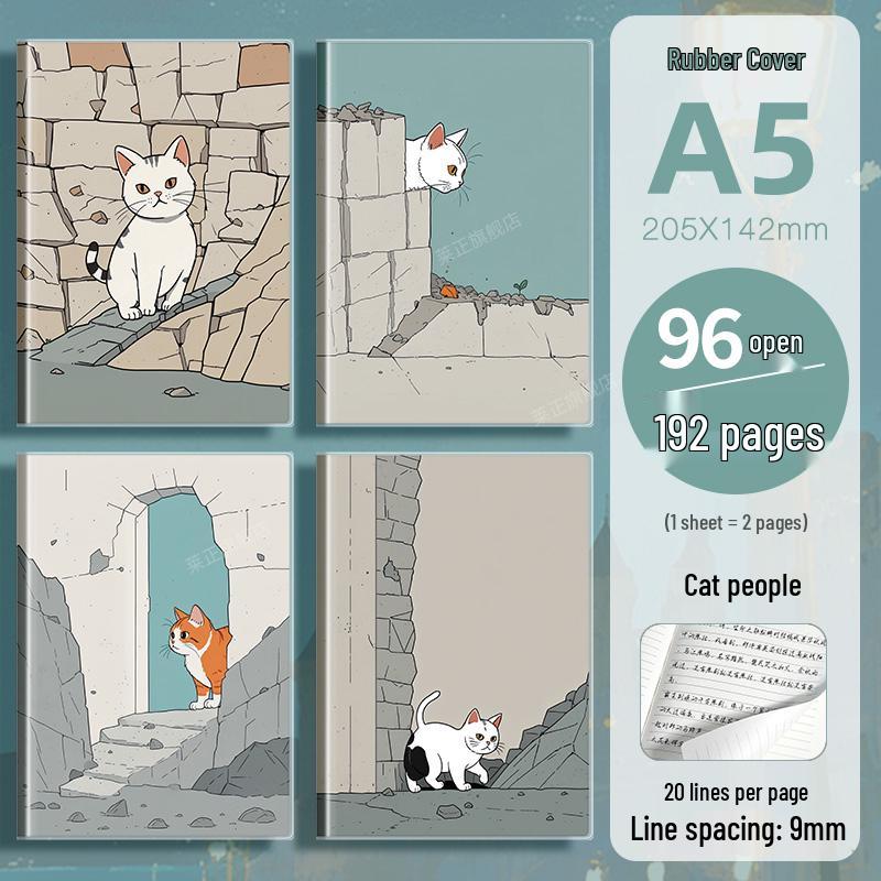 Verdickte Gummiabdeckung Hochwertiges Notizbuch für Studenten - Frisches, schlichtes Design