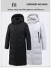Winter Long Down Jacket Unisex – Over-the-Knee Thickened Warm Cotton Coat