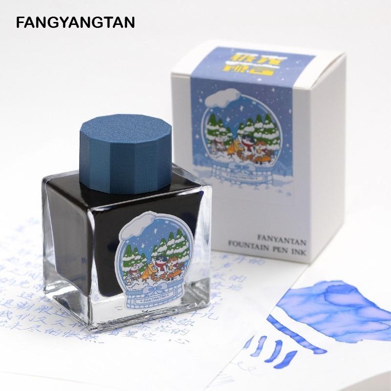 Winter Limited FANGYANGTAN 20 Colors 50ml Sheen Fountain Pen Ink Non-Carbon for Glass Dip Pen Stationery School Supplies