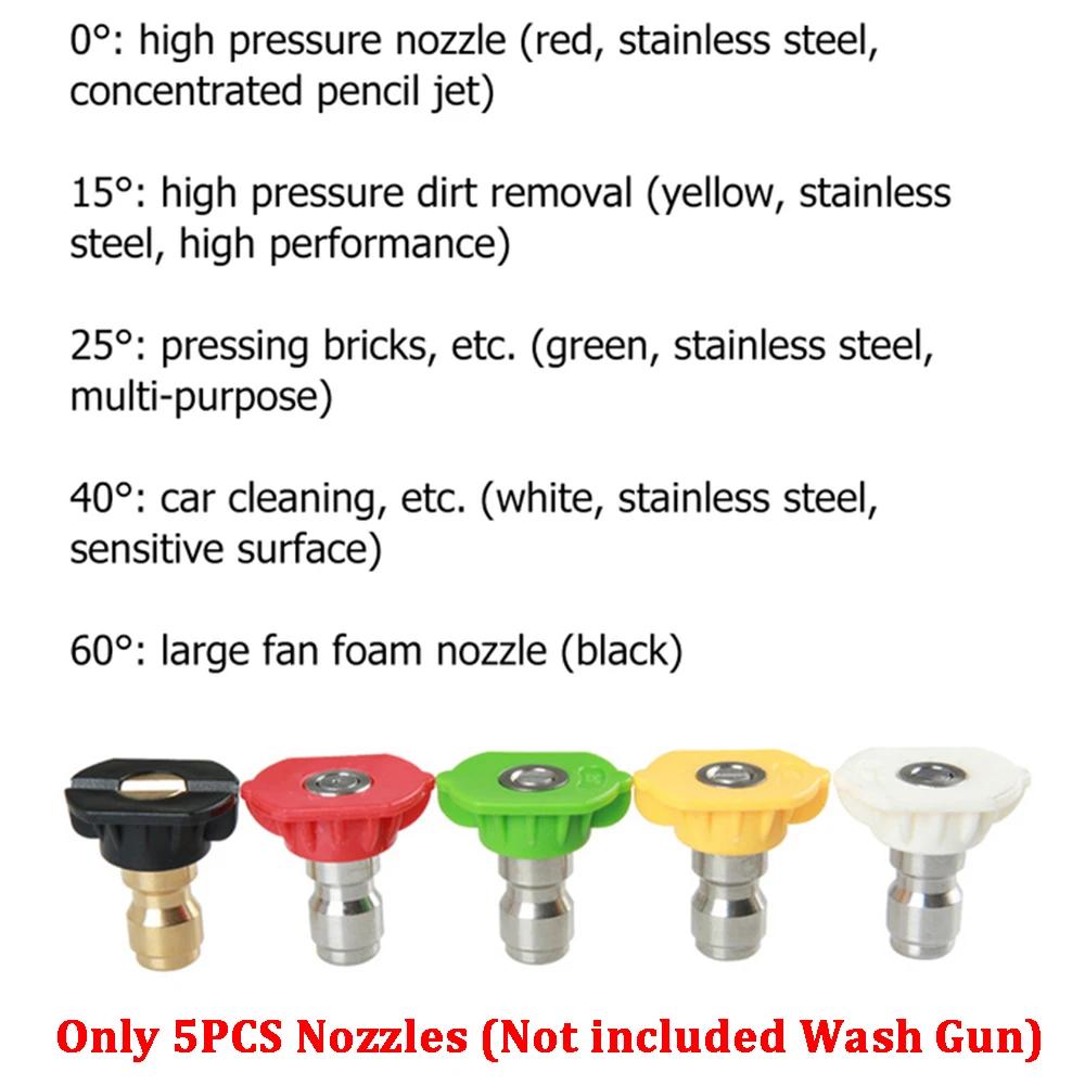 1л Пенообразователь высокого давления Пеногенератор 1/4  Быстросъемный Мойка Распылительные насадки Пенообразователь для мыла Глубокая очистка автомобиля Водяной пистолет