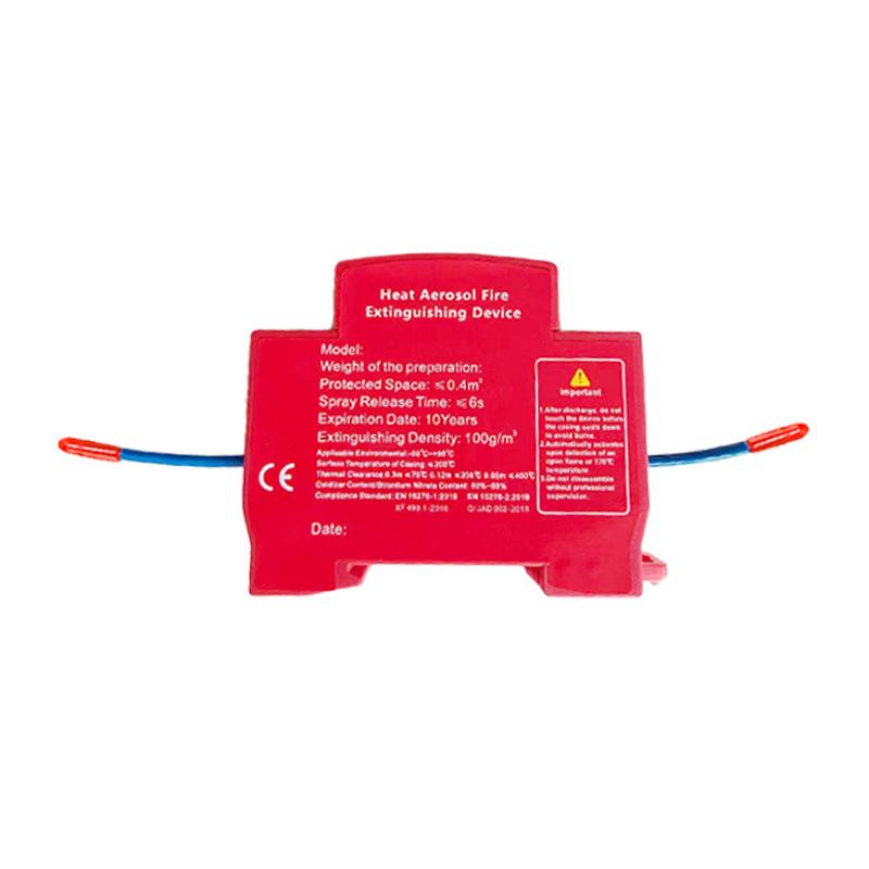 Rail-Mounted Wireless Thermal Aerosol Fire Extinguishing Device with Trigger Sticker