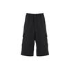 Y-3 Classic Refined Wool Stretch Cargo Shorts 'Black' Men's FN3401