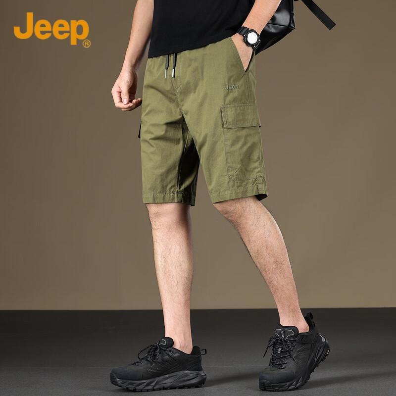 JEEP Men s Multi-Pocket Cargo Shorts