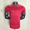 Mens Portugal Home Soccer Jersey Short Sleeve Football Shirt Bamboo Fiber Sportswear