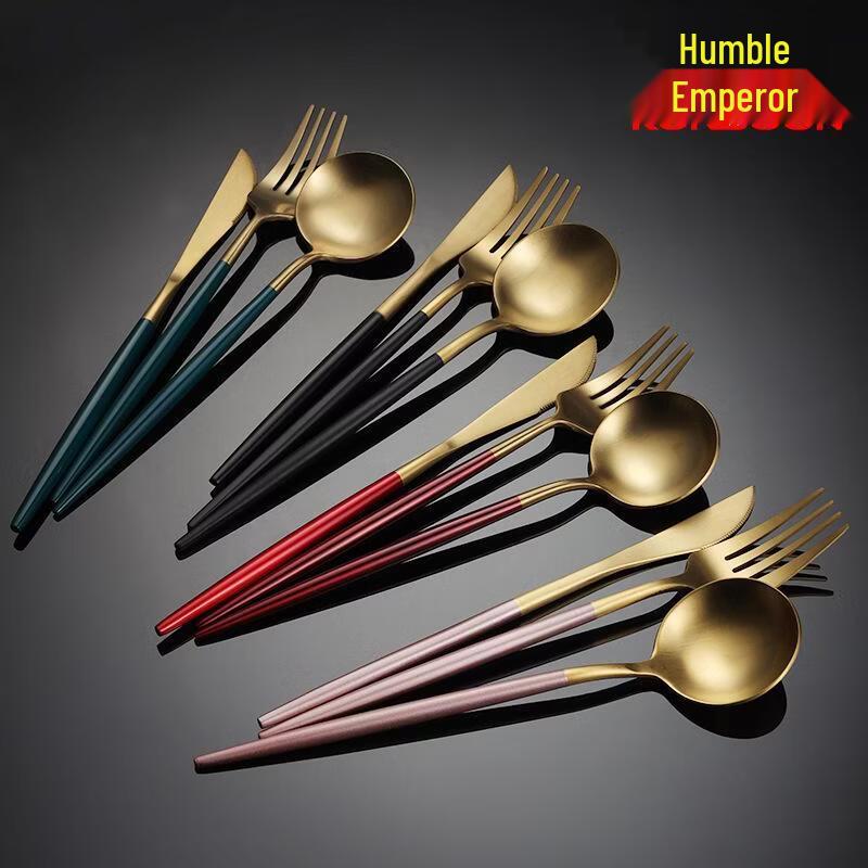Qianxing Portuguese Style Stainless Steel Golden Dessert Forks (5-Piece Set)