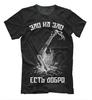 Slavic Tomahawk Slavic Battle Axe T-Shirt. Summer Cotton Short Sleeve O-Neck Mens T Shirt New S-3XL