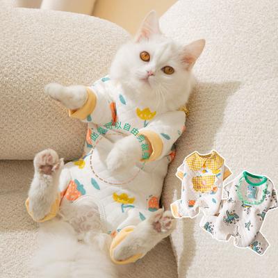 Cat Autumn and Winter Cotton Cartoon Printed Four-legged Belly Coat, Warm Belly Protection Clothes, Dog Belly Pet Clothes