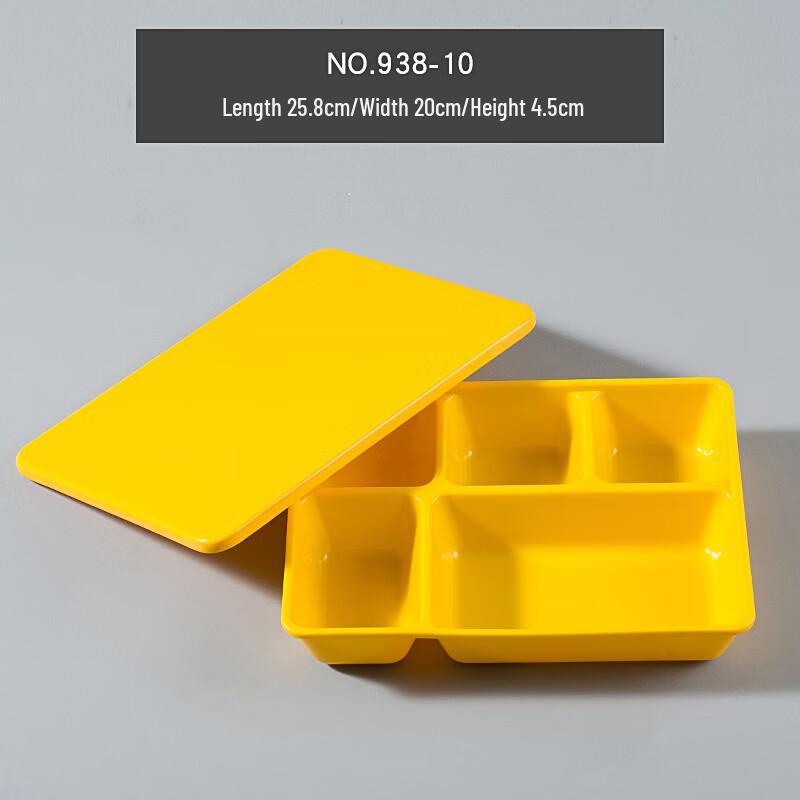 Melamine Divided Bento Box Set