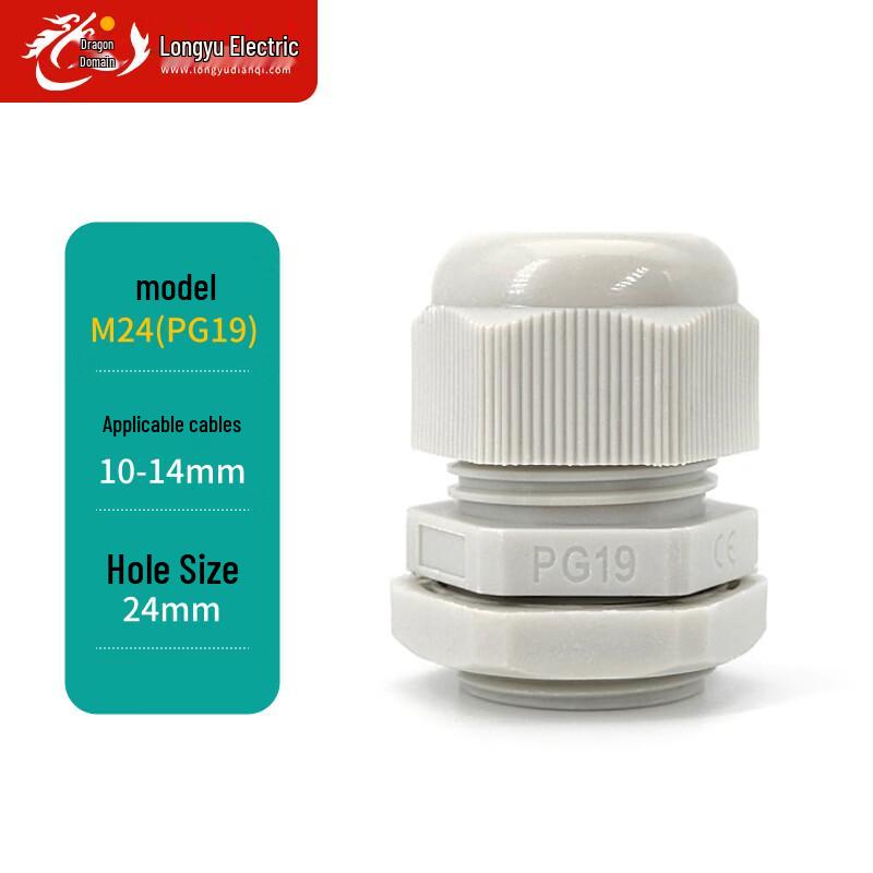

Industrial Waterproof Cable Gland