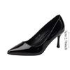 Elegant Commuter Shoes, Fashion High Heels, Stiletto Heels, Pointed Temperament Shoes