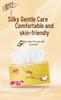 Gentle Breeze 4-Ply Facial Tissues - 6 Pack, 100 Tissues/Pack, Family Value Bundle