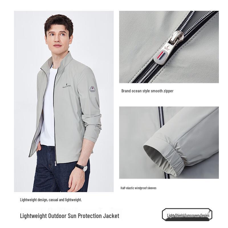 Navigare Men's Breathable UV Protection Lightweight Jacket