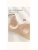 Seamless Lifting Bra for Large Busts - Wire-Free, Anti-Sagging, Armpit Fat Collection, Fixed Cup