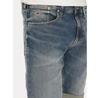 Шорты Tommy Jeans DM0DM20948