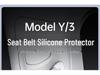 Silicone Seat Belt Cover for Tesla Model Y/3 - Noise Reduction & Decorative Accessory