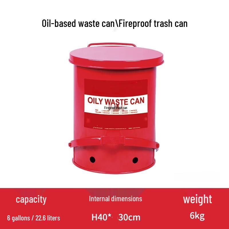Industrial Fire-Resistant Safety Waste Container