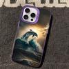 Ocean Animal Cute Dolphin Phone Case For iPhone 16 15 14 13 12 11 Pro Max X XR XSMAX 8 7 Plus Matte Shockproof Back Cover