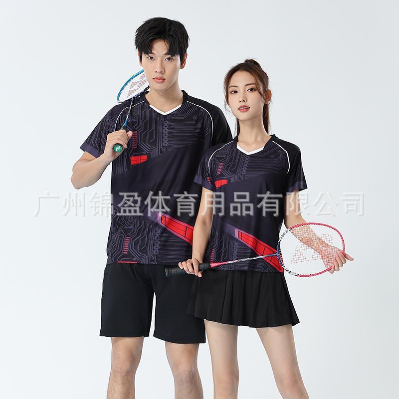 Quick-Dry Bamboo Fiber Badminton Set Men Women Couples Short Sleeve Top Shorts Skirt Tennis Pickleball Sportswear