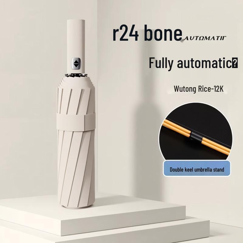 

Портативный складной зонт двойного назначения для мужчин и женщин