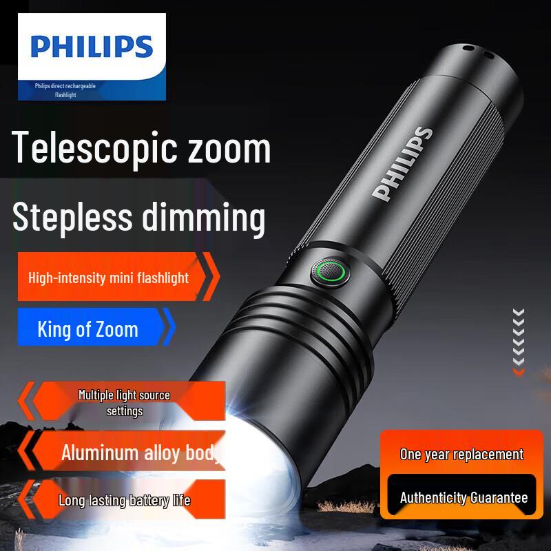 Philips SFL2146 Type-C Rechargeable Zoom Flashlight