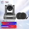 Hikvision 1080P PTZ Conference Camera System with Omni-directional Mic