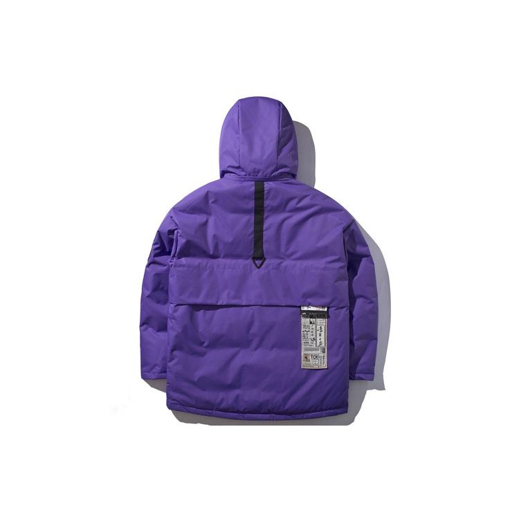 Li Ning X Disney Warm Sports Hooded Down Jacket Men Jacket Purple AYMP235-3