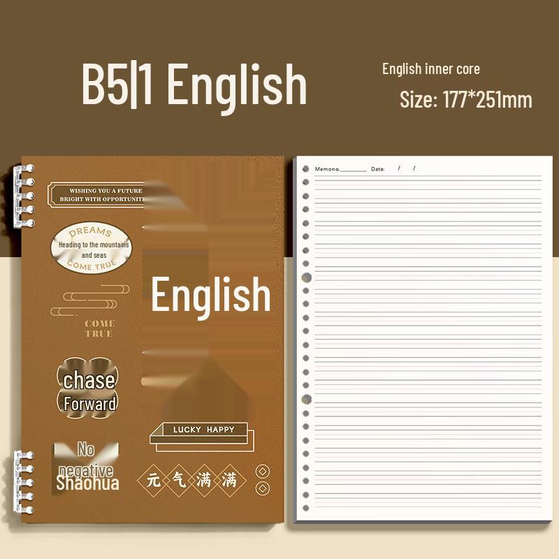 Thick B5 Subject-Specific Notebooks for Junior High: 9-Piece Loose-Leaf Set for Classroom Use