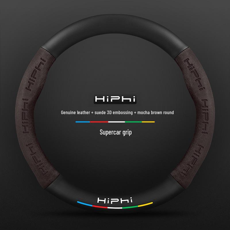 HiPhi Series Nubuck 3D Embossed Steering Wheel Cover