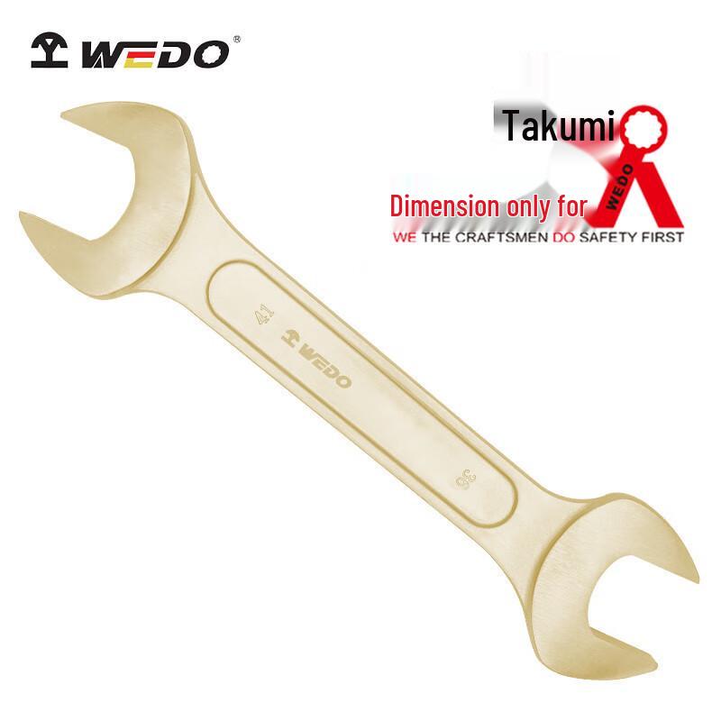 WEDO Explosion-Proof Double-Ended Open-End Wrench AL146