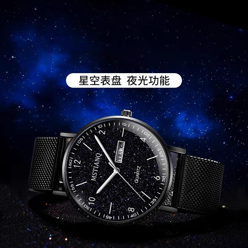 High School Boys, Junior High School Students Test Waterproof Youth Watch Men'S Luminous Star Quartz Watch