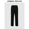 UR 2026 Women's Ankle-Length Commuter Trousers