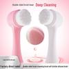 Double-Sided Soft Silicone Face Brush for Deep Pore Cleansing and Blackhead Removal
