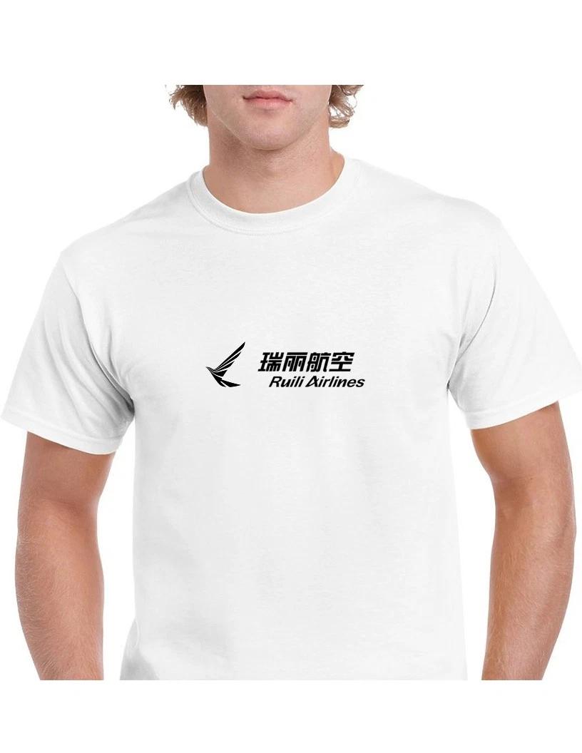 Ruili Airlines Black Logo Chinese Aviation Geek White Cotton T-Shirt L