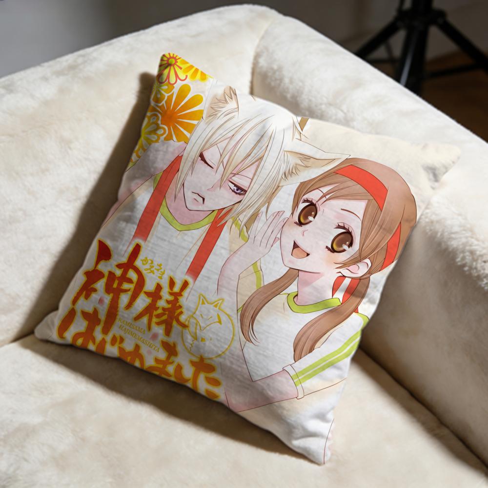 Trendy KKamisama Kissful Cushion Cover Soft Decorative Pillow Case Suitable for Bedroom Sofa Car Travel Use