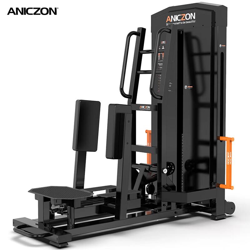 Yimai Professional Commercial Lower Body and Strength Training Series
