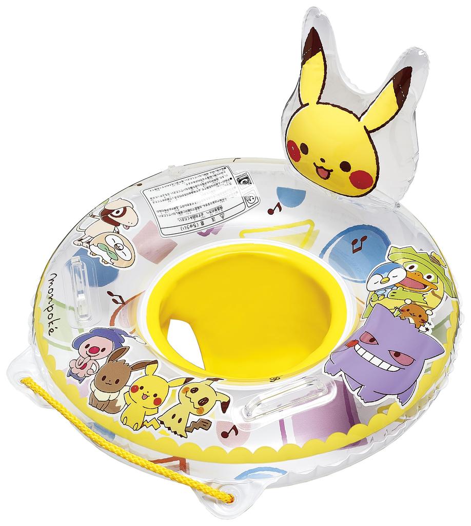 Igarashi Monpoke Baby Ukiwa 55×22cm AGD-RBA