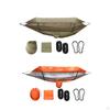 Camping Hammock Hanging Ultralight Versatile with Net Tree Straps Portable for Backyard Yard