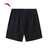 Anta Men's Summer Casual Knit Bermuda Shorts