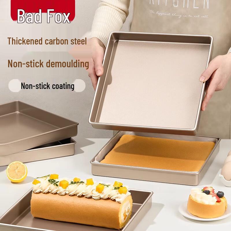 Liehuhu 28x28cm Square Non-stick Baking Pan