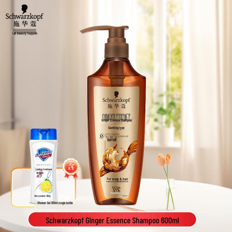 

Schwarzkopf Ginger Essence Soothing Shampoo & Shower Gel Set