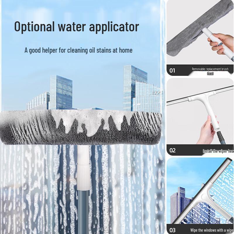 Jingcheng 30cm Window Squeegee