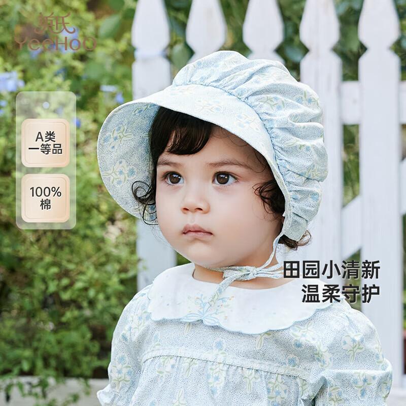 YEEHOO Baby Girls Pure Cotton Summer Hat 44