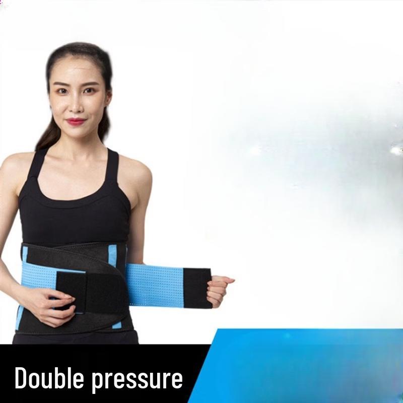 OLOEY Sports Waist Support Belt