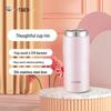 Tiger MJE-A036 Lightweight Insulated Travel Mug