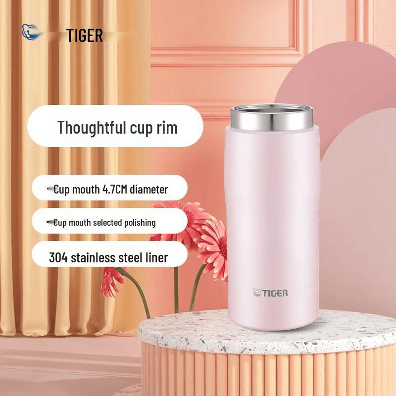 Tiger MJE-A036 Lightweight Insulated Travel Mug
