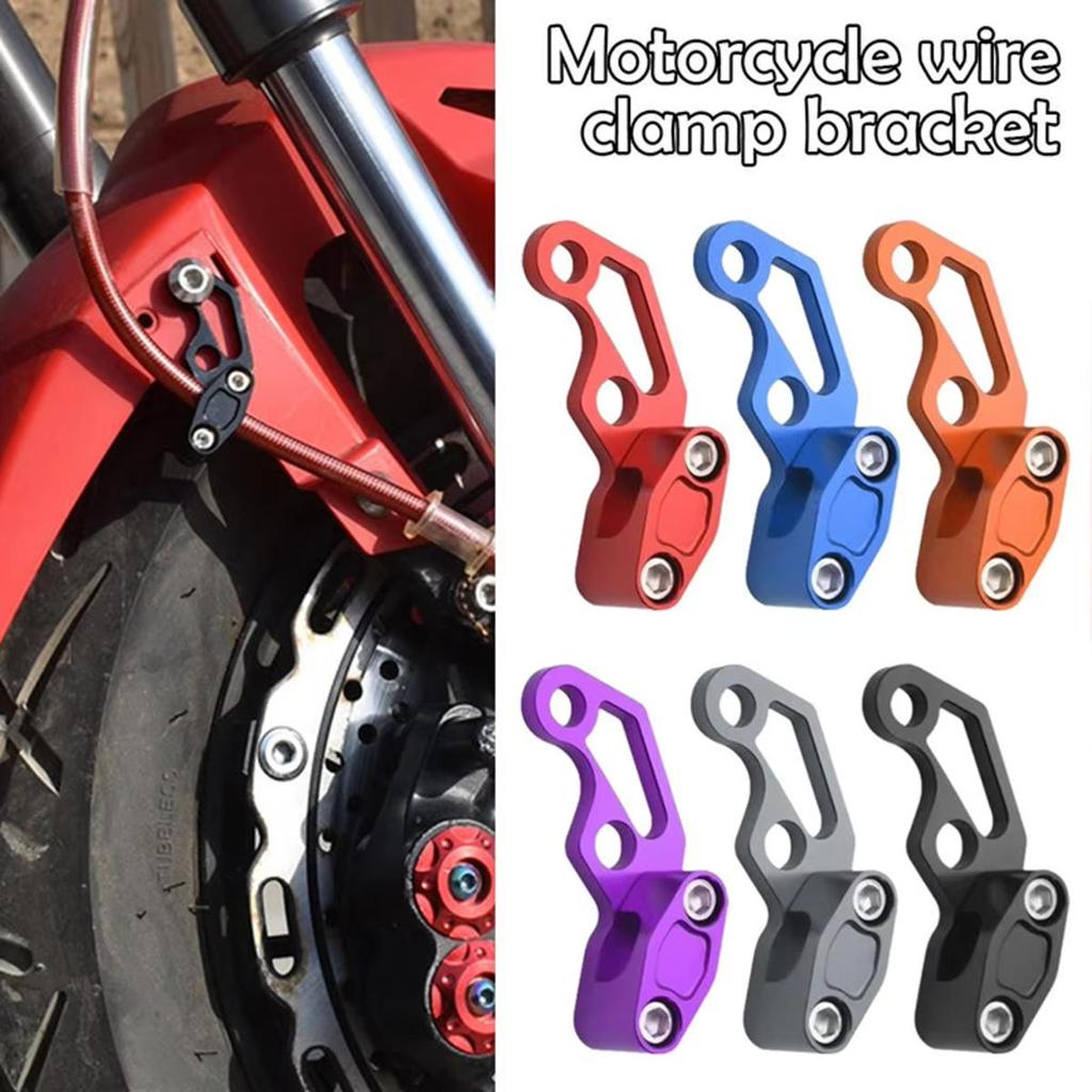 Brake Cable Clamp for Motorcycle E-Bike Instrument Wire Harness Fixing Clip Oil Pipe Fuel Hose Brake Clutch Line Holder