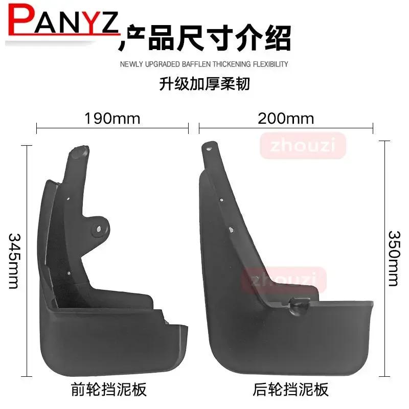 For Mazda CX-30 CX30 2022 2020 2021 2023 DM Front Rear Car Mudflaps Mudguards Splash Guards Mud Fenders Wheel Parts Accessories