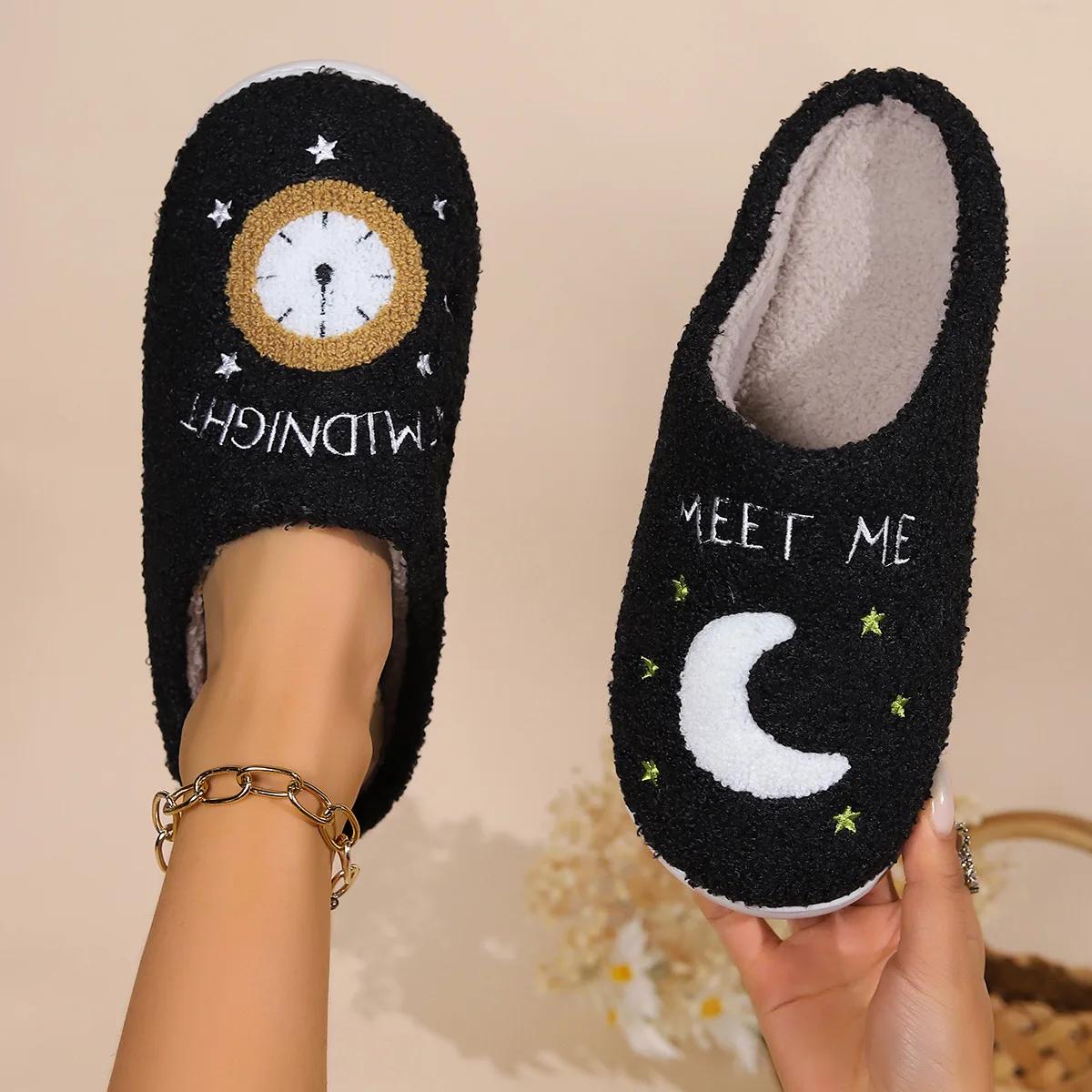 Fashion Slippers Winter Fashion Warm Cushion Slides Meet Me At Midnight Soft Comfortable Flat House Slipper Funny Shoes Zapatos De Mujer cm bianco