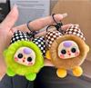 Cartoon Cute Plush Doll Keychain Exquisite Soft Stuffed Pendant Charms Bag Hanging Decoration Girls Gift