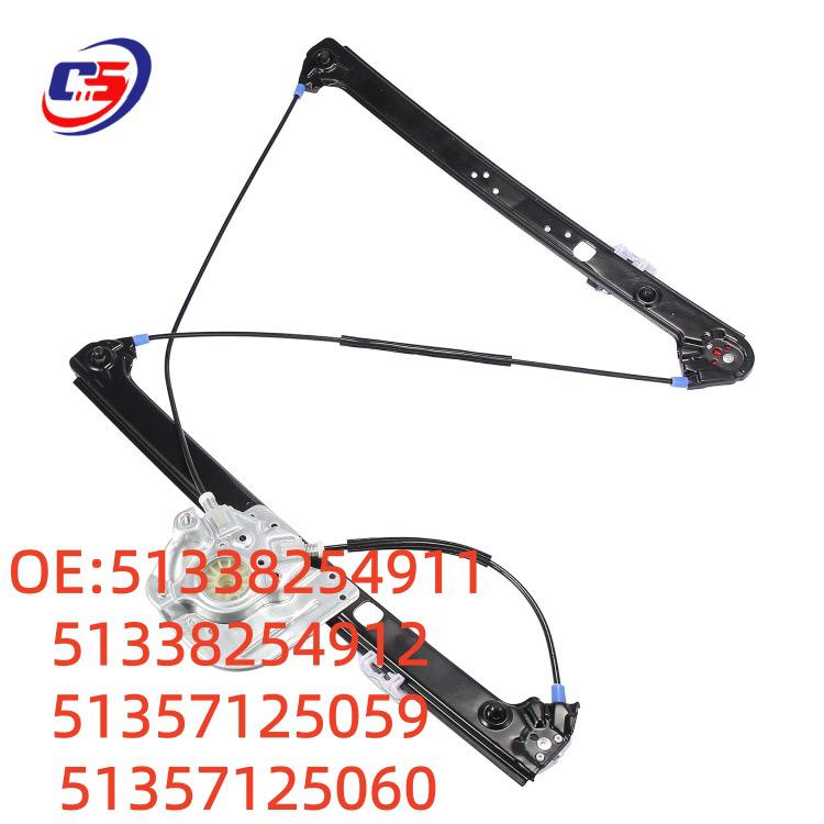 BMW X5 E53 Car Window Lifts (Models 51338254911/912, 51357125059/060) 51338254911 54912 125059 125060